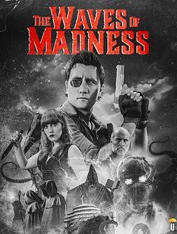 笨拙男女的恋爱法