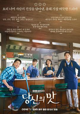 那就是我的世界2023