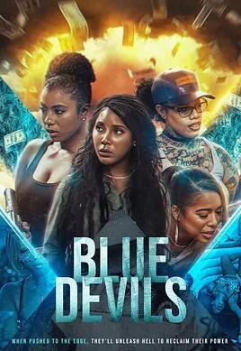 生活如沸第二季