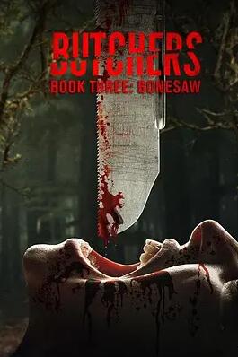 失衡凶间之恶念之最(粤语)