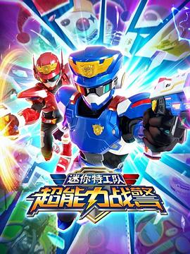 精通回复法术突然无敌了