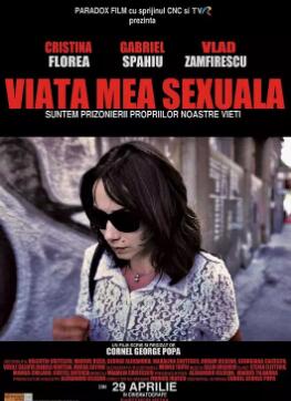 2023跨年晚会-湖南卫视跨年晚会