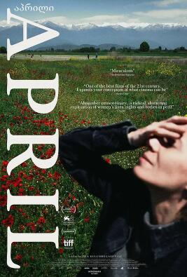 戴夫·施佩尔：逐梦人