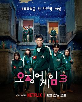 原来我是魔道老祖？