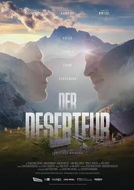 正义联盟无限地球危机(上)