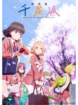 MikeEppsReadytoSellOut