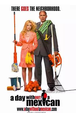 崽崽凶！司爷冷！大佬夫人很头疼