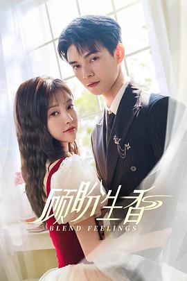 天降萌宝：南宫少爷喜当爹