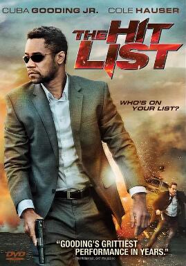 落花时节又逢君嫁给厂工大人