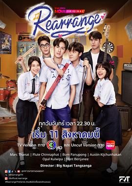 踹掉渣男后三个哥哥团宠我