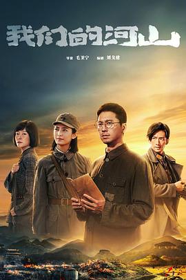 顾少，夫人她又虐渣了