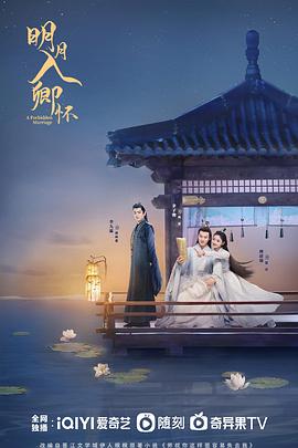 十年后，我回村炸翻全场