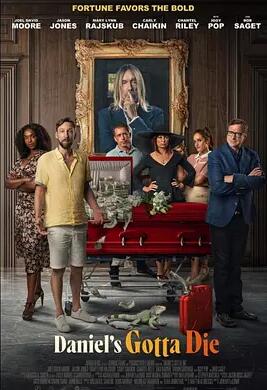 不裝了，我的傻子老公是大佬