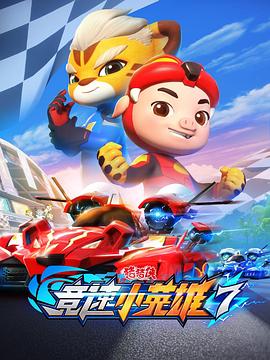 陛下今天恋爱脑了吗