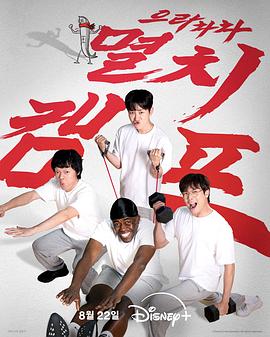 清明祭祖，族谱为我单开一页