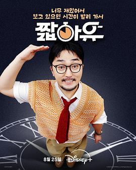 我真不是败家大少我真不是败家子啊回到古代从败家开始