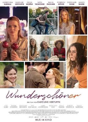 红星大奖2024颁奖典礼