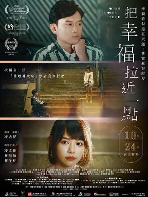 正义的我被系统逼成大反派