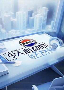 末世神级升级系统