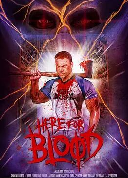 医妃萌娃：娘亲这才是我爹爹