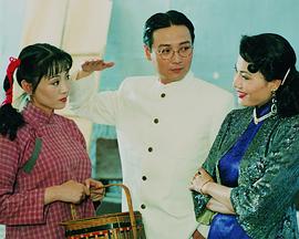 长夜灯火夫君太撩人，格格独宠霍大帅