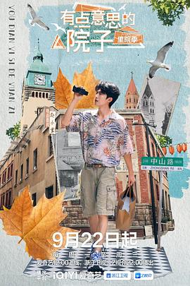 器官觉醒，我突然无敌了