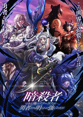 他不好追攻略三年十一月，系统却说对象搞错了！