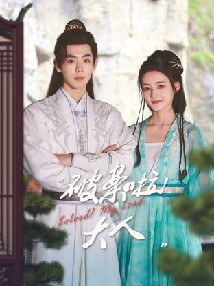 枕上青妆枕边青妆