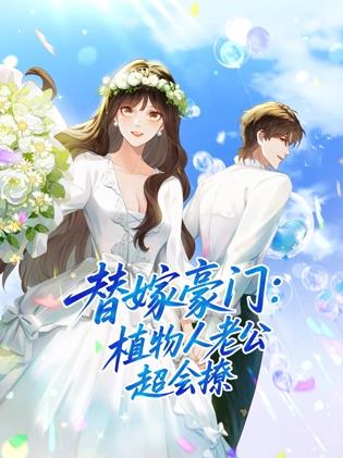 黑色月光(国语)