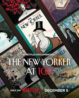 伊万诺夫一家第三季