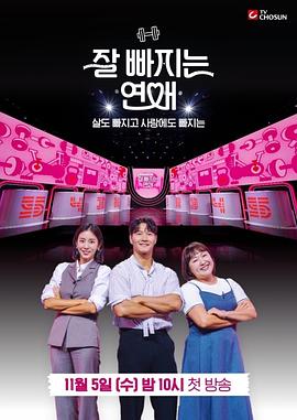 这一站，贵州节日篇