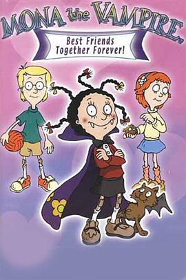 单身男女2（普通话版）